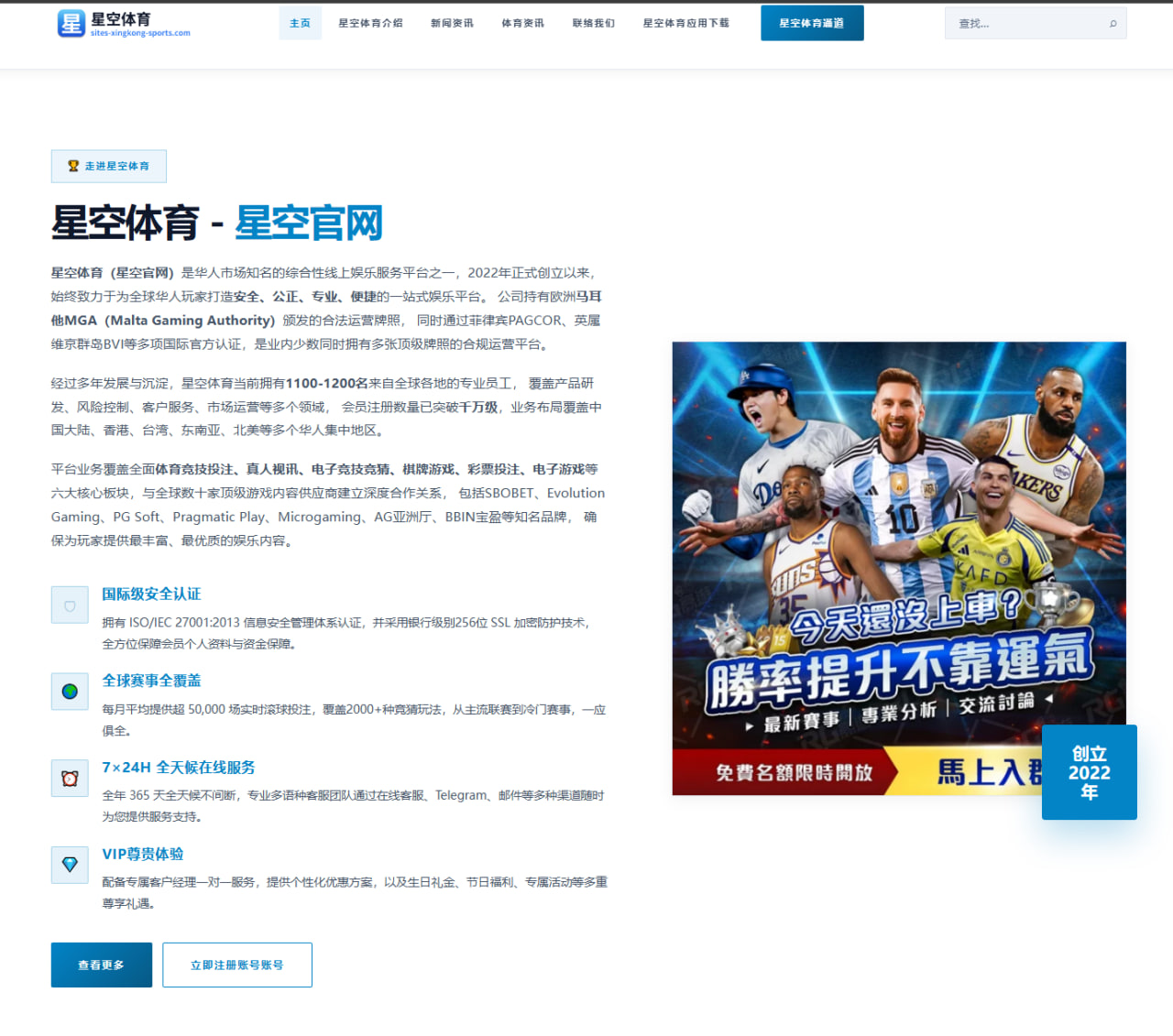 樊振东全运会热身赛复出状态回升的深层原因解析 - kaiyun